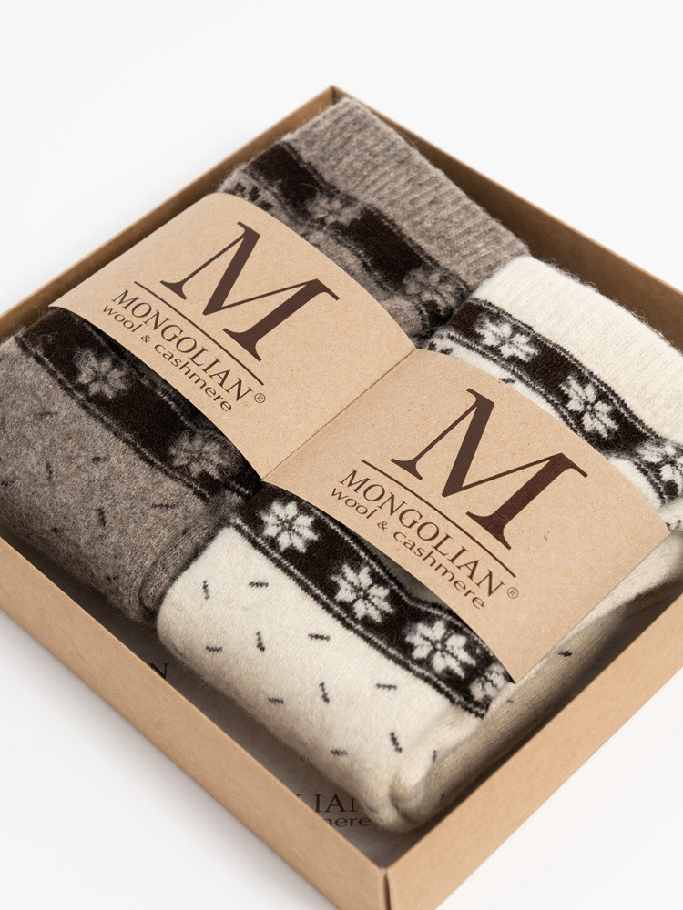 Set of knee socks 2-pack