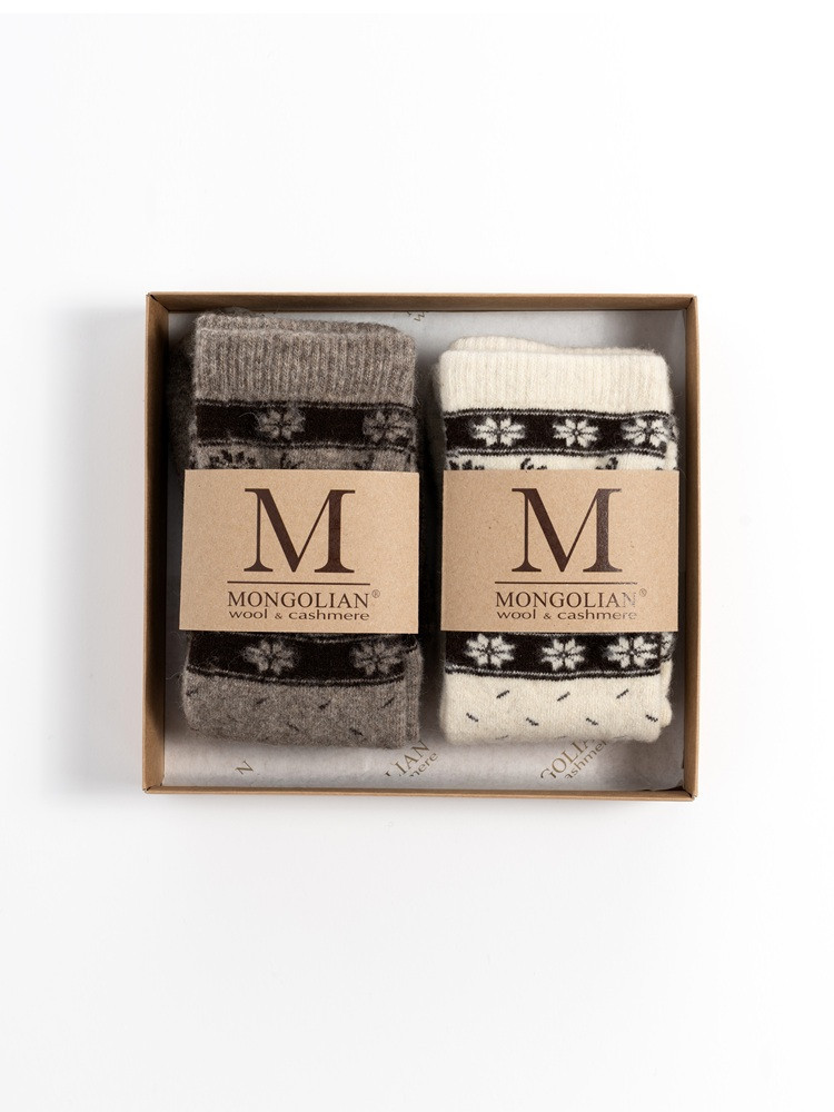 Set of knee socks 2-pack